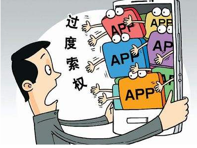 数亿用户受害!三大APP泄露客户信息被约谈,1元1条太廉价