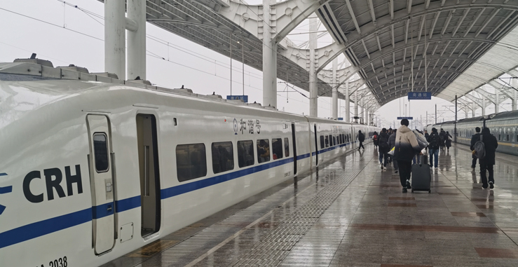 华人策略hrceluebbs