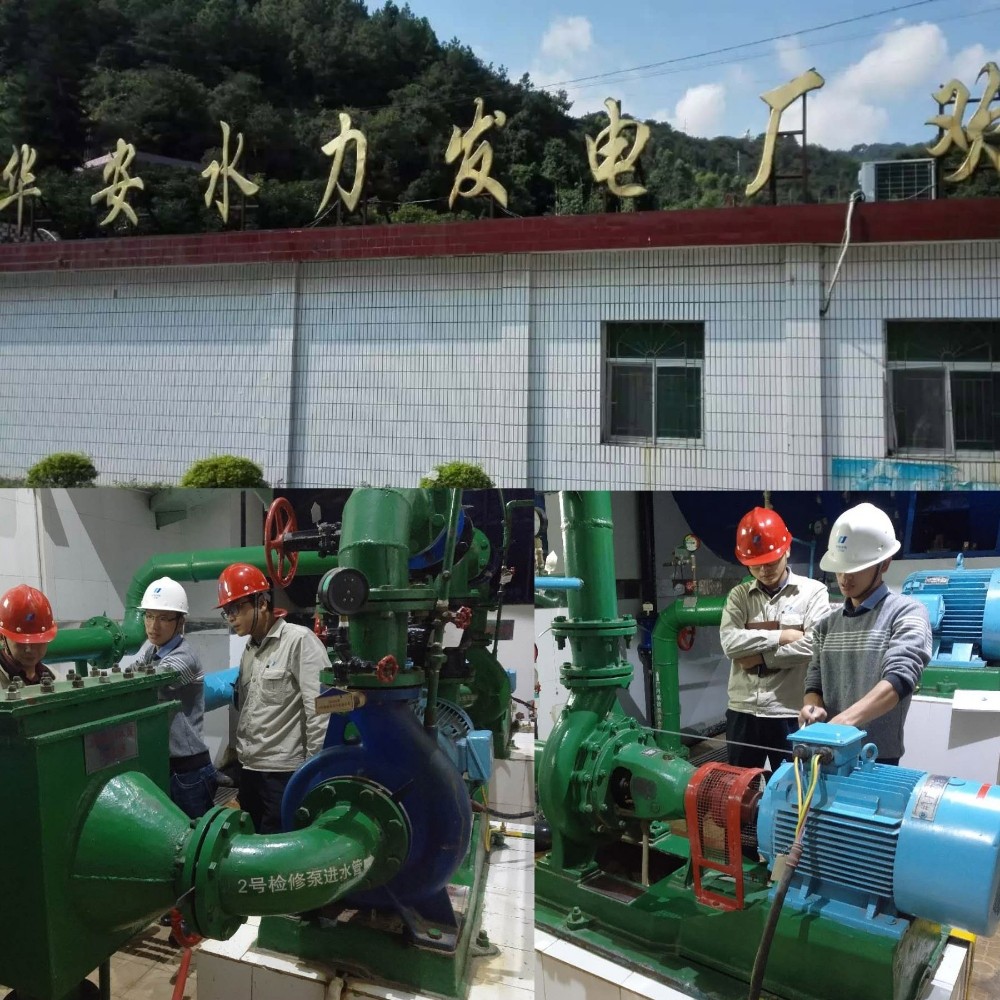 华人策略hrceluebbs