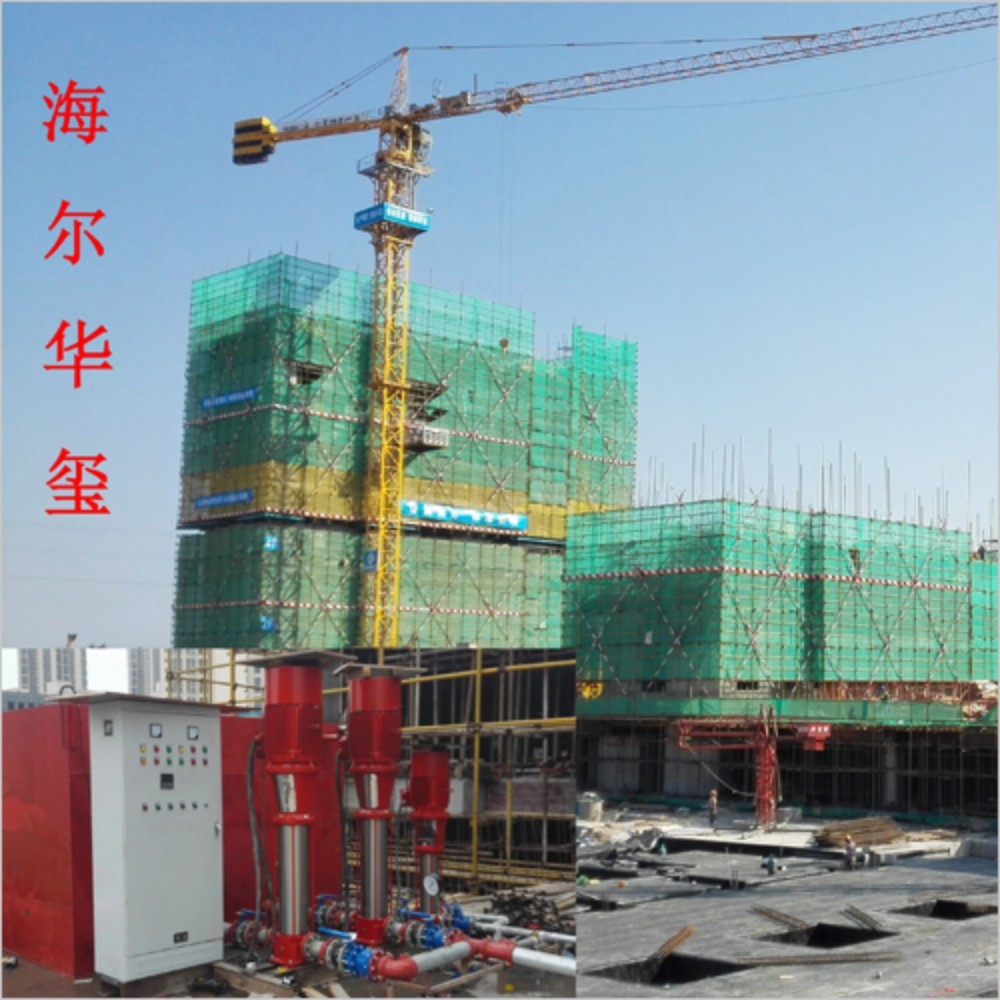 华人策略hrceluebbs