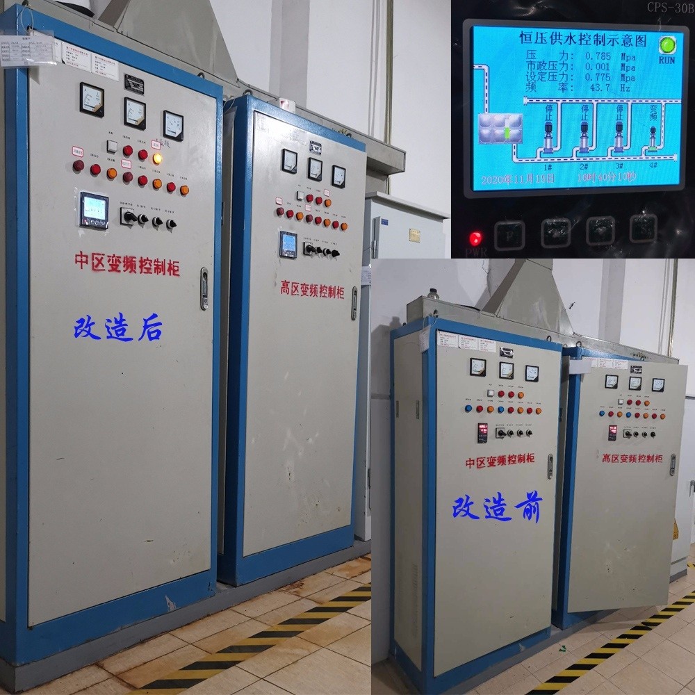 华人策略hrceluebbs