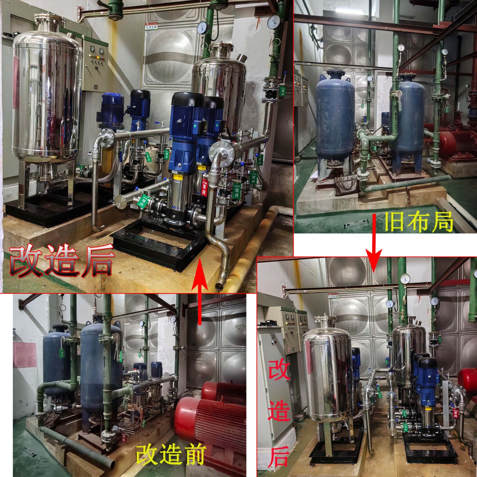 华人策略hrceluebbs