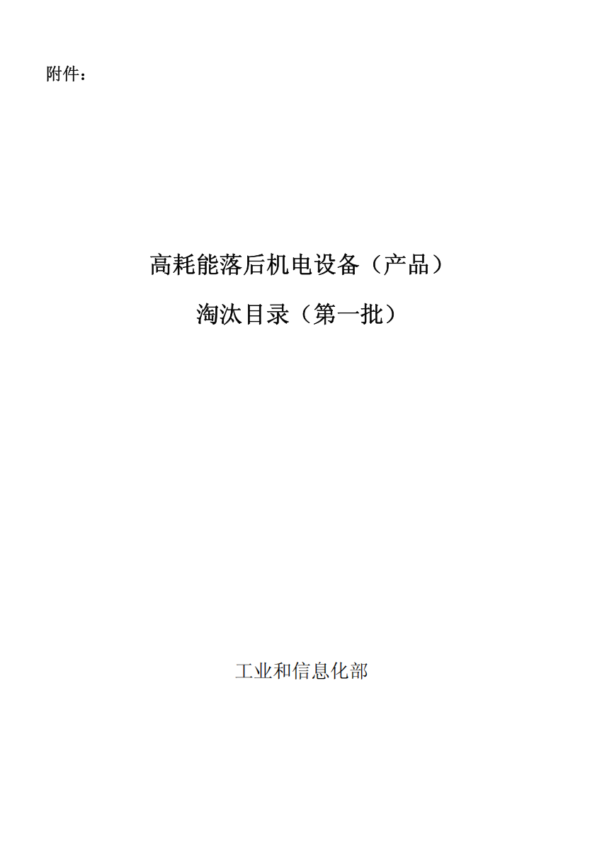 华人策略hrceluebbs