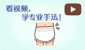 华人策略hrceluebbs