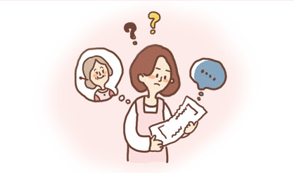 华人策略hrceluebbs