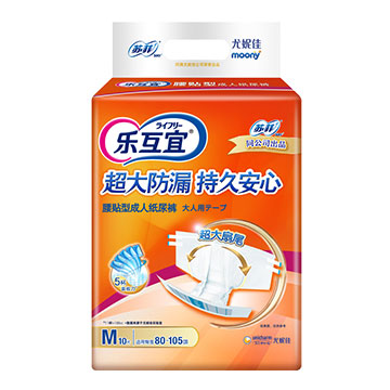 华人策略hrceluebbs