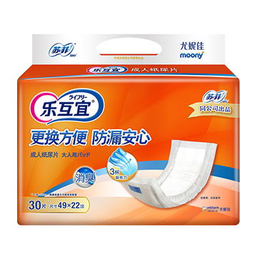 华人策略hrceluebbs