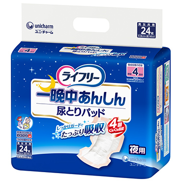 华人策略hrceluebbs