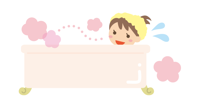 血行を良くするためにお風呂に入るのもオススメです