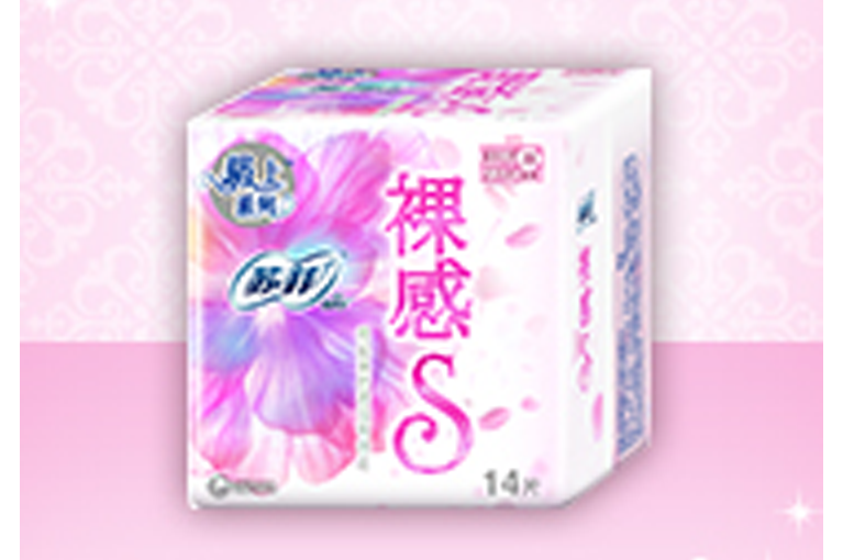 ソフィはだおもい　特に多い日の昼用　羽つき 23cm