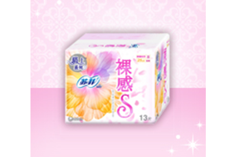 ソフィはだおもい　特に多い日の昼用　羽なし 23cm