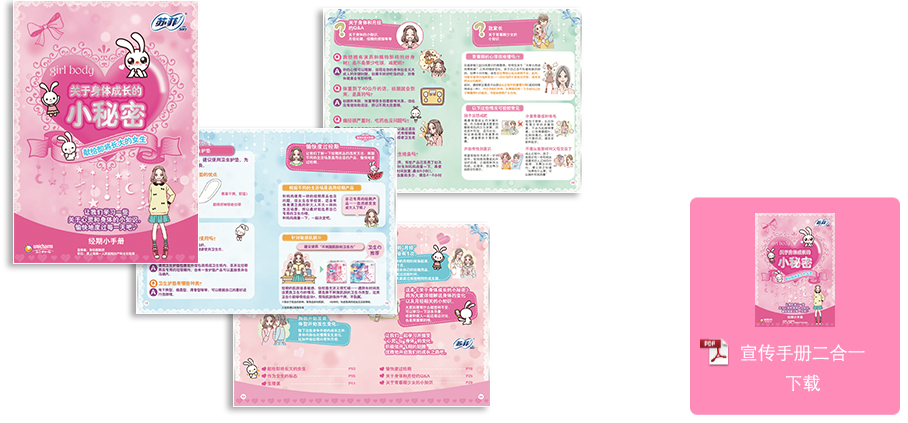 华人策略hrceluebbs