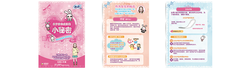 华人策略hrceluebbs